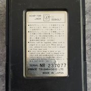 Tori-ilmoituksen #1999556 kuva 3/3