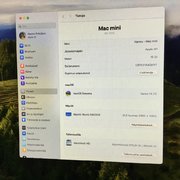 Myydn: Mac Mini M1 16G 1Tb ssd (#2004189)