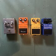 Myydn: Pedals (#2009913)