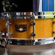 Myydn: TAMA Artwood AW525AM 14x5 (#2012547)