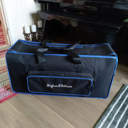 Myydn: Hughes & Kettner amp guard soft case (#2013647)