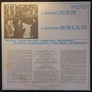 Tori-ilmoituksen #2016022 kuva 2/2