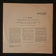 Tori-ilmoituksen #2016023 kuva 2/2