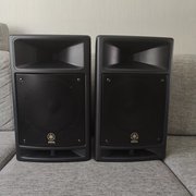 Myydn: Yamaha Stagepas 300 (#2016731)