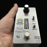 Myydn: Myydään Drunk Beaver Ternopil Pentode Preamp (#2018336)