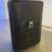 Myydn: 4 kpl JBL Control 23-1 (#2019433)