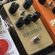 Myydn: Universal Audio Heavenly Plate Reverb (#2020457)