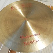 Tori-ilmoituksen #2024292 kuva 1/3