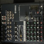 Myydn: Yamaha MG82cx + case (#2024605)