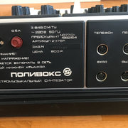 Tori-ilmoituksen #2025858 kuva 2/3