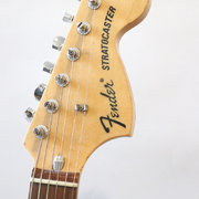 Ostetaan: Isolapainen Fender Stratocaster-kaula (#2027555)