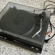 Myydn: Technics Quartz SL-Q33 (#2027687)