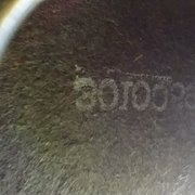 Tori-ilmoituksen #2028912 kuva 4/4