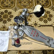 Myydn: Pearl P-2050C/F Eliminator Light (#2034421)