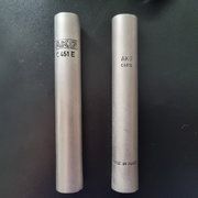 Ilmoituksen #2038295 kuva