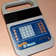 Ostetaan: Speak & Spell, vanha (#2038743) Ostetaan: Speak & Spell, vanha (#2038743)