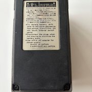 Tori-ilmoituksen #2040810 kuva 2/2