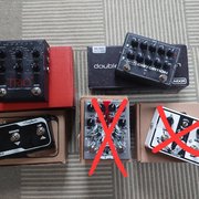 Myydään: Pedaaleja (#2040744) Myydään: Pedaaleja (#2040744)