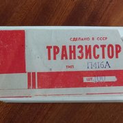 Tori-ilmoituksen #2041545 kuva 1/2 Tori-ilmoituksen #2041545 kuva 1/2