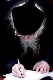 08.12.2003 10:09  -  247×370  -  15 kt.