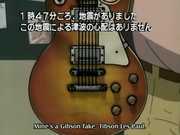 27.10.2005 01:21  -  640×480  -  34 kt.