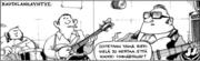 Wanted (#203537)